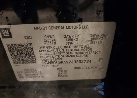 2018 Chevrolet Traverse 1Lt из США, поврежденный, VIN 1GNEVGKW2JJ232734